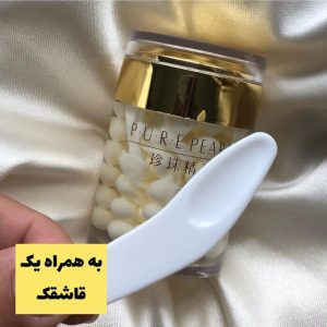 کرم شب ضد چروک مروارید 120 گرمی بیواکوا BIOAQUA | پخش عمده