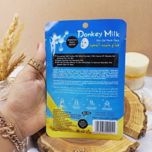 مشخصات ماسک ورقه ای شیر الاغ راکو 30 گرمی مدل Donkey milk کد RK-901