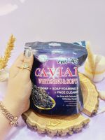 پک سه تایی صابون خاویار CAVIAR و ژل شستشو و لیف مکس لیدی کد MX2319