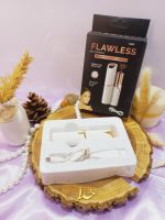 محتویان موزن صورت رنگ سفید شارژی فلالس FLAWLESS