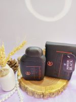 خرید ادکلن پور بلک Pure Black حجم 100 میلی لیتر اورجینال اماراتی (کیف چرمی)