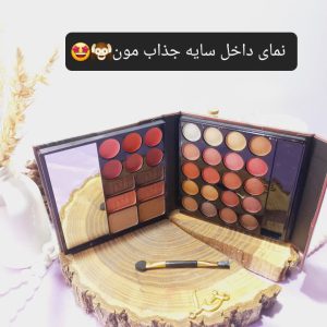 نمونه پالت سایه برند مات کوچیک آنالیدی ANYLADY کد 8658W