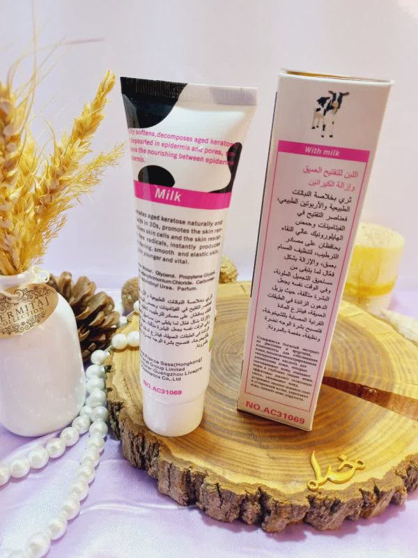 ژل پرطرفدار لایه بردار شیر Milk برند آیچون بیوتی Aichun Beauty کد AC31069 2