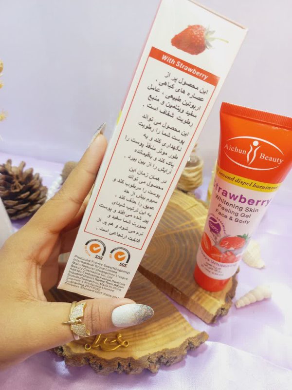 ژل پرطرفدار لایه بردار توت فرنگی Strawberry برند آیچون بیوتی Aichun Beauty کد AC31066 4