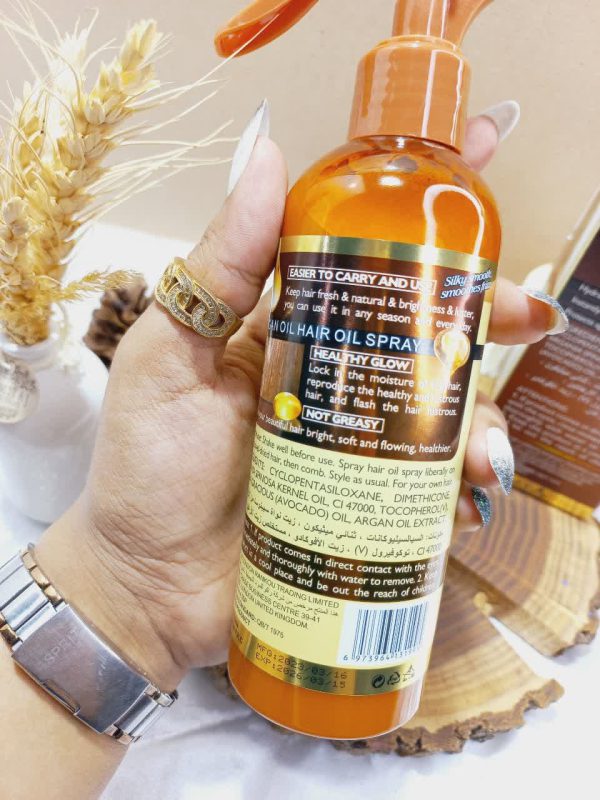 اسپری دو فاز مدل روغن آرگان Argan oil حجم 250 میل برند راکو RAKO اصلی کد RK1048 2