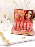 برق لب حرارتی و ویتامینه گل رز کیس بیوتی kiss beauty کد 70439