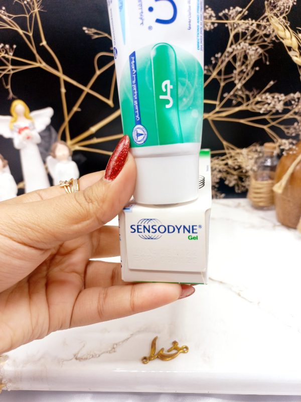 خمیردندان سنسوداین سبز SENSODYNE کد 9853 5