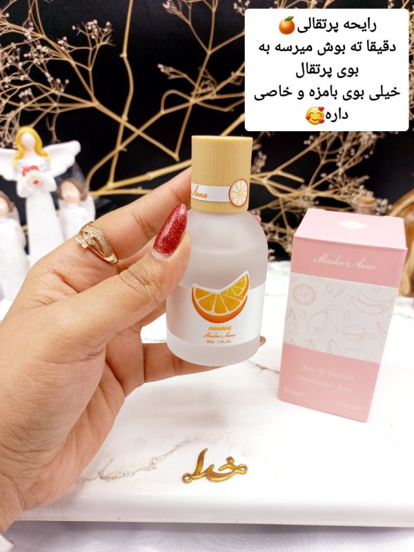 عطر خوش بو کننده بیکینی راحیه پرتقال برند Maiden Arna کد YT_E0259_2 1