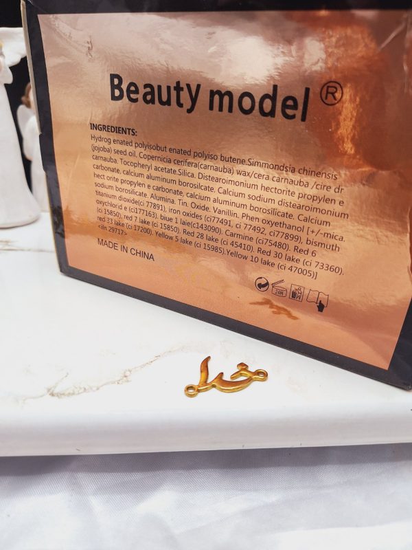 خط چشم مویی بیوتی مدل Beauty model کد 4028