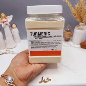 ماسک هیدروژلی زردچوبه 650 گرمی TURMERIC ساخت چین