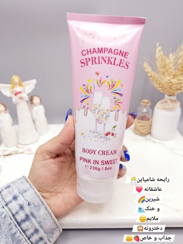 لوسیون عطری فوق العاده خوشبو و آبرسان برند PINK IN SWEET حجم 236 گرم مدل CHAMPAGNE SPRINKLES کد 5241 1