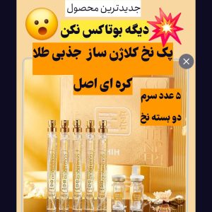 برگه اصلی 33